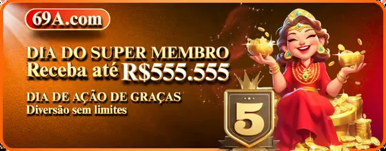 MEGA91