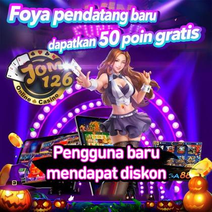 MEGA91